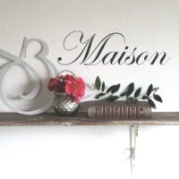 Maison Maison